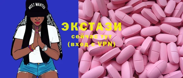 Альфа ПВП Иноземцево