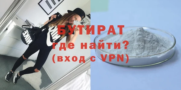 MESCALINE Покров