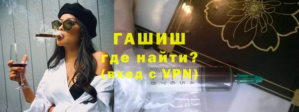 MESCALINE Покров