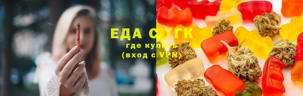 альфа пвп VHQ Покачи