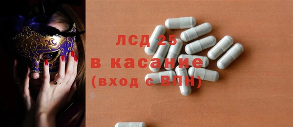 альфа пвп VHQ Покачи