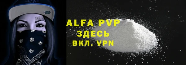 MESCALINE Покров