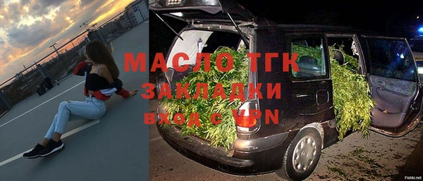 MESCALINE Покров