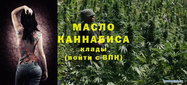 альфа пвп VHQ Покачи