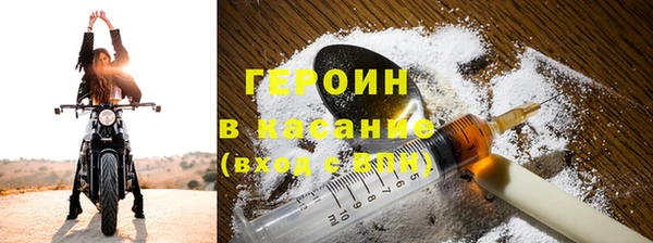 MESCALINE Покров