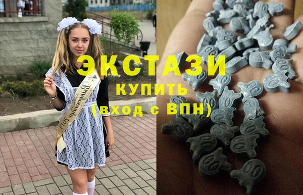 MESCALINE Покров