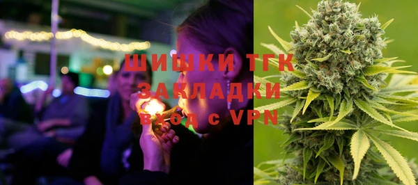 альфа пвп VHQ Покачи