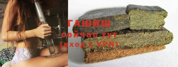 MESCALINE Покров