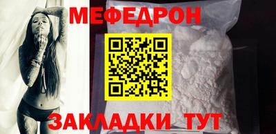 кокаин премиум Изобильный