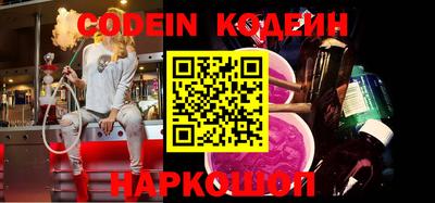 сатива Ирбит