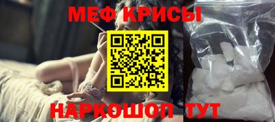 гидропоника Ипатово