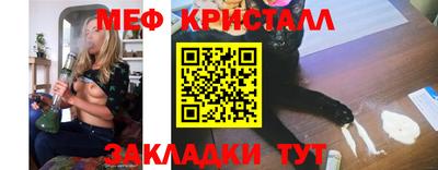 кокаин премиум Изобильный