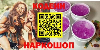 гидропоника Ипатово