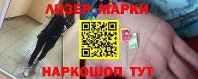 гидропоника Ипатово