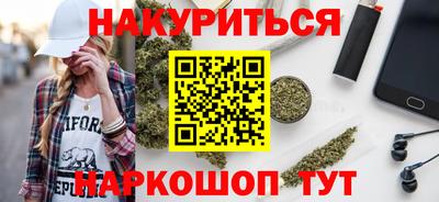 кокаин премиум Изобильный