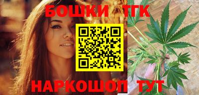 а пвп мука Заводоуковск