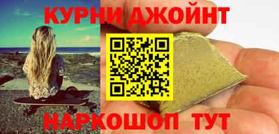 кокаин премиум Изобильный