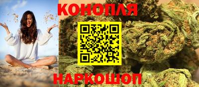 гидропоника Ипатово