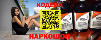 гидропоника Ипатово