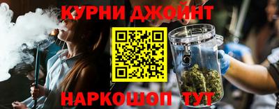 кокаин премиум Изобильный