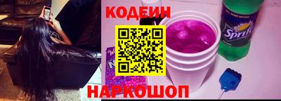 гидропоника Ипатово