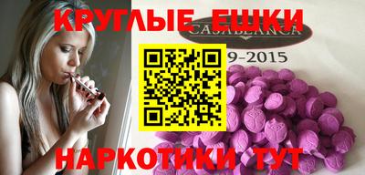 сатива Ирбит