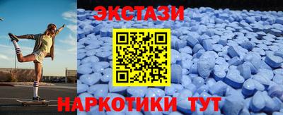 сатива Ирбит