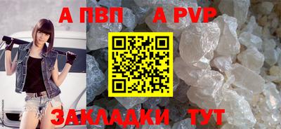 кокаин премиум Изобильный