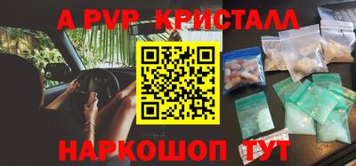 кокаин премиум Изобильный