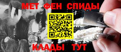 сатива Ирбит