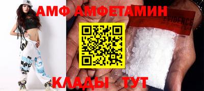 кокаин премиум Изобильный