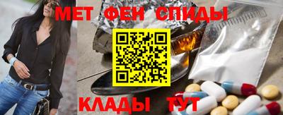 кокаин премиум Изобильный