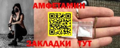 кокаин премиум Изобильный