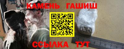 кокаин премиум Изобильный