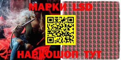 гидропоника Ипатово