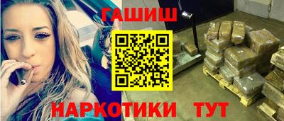 сатива Ирбит