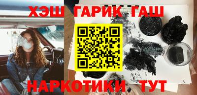 кокаин премиум Изобильный