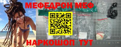 гидропоника Ипатово