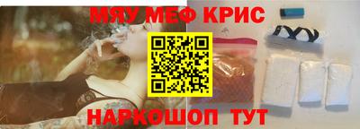 сатива Ирбит
