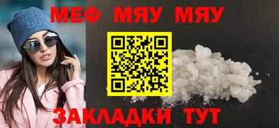 гидропоника Ипатово