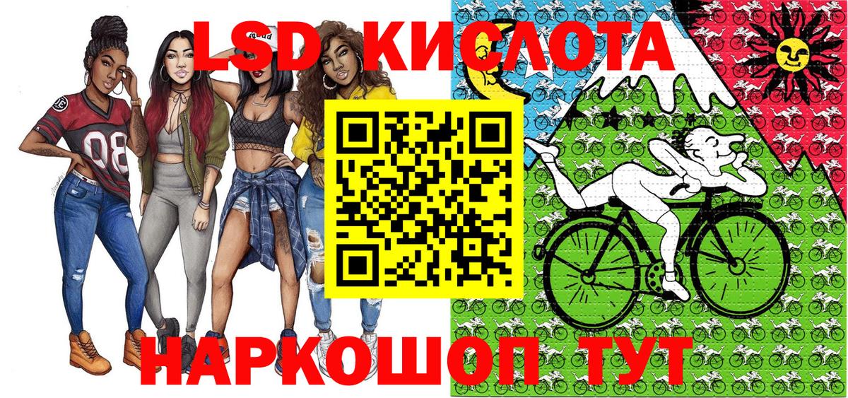 Марки N-bome 1,8мг  Вход с VPN  Скопин  Марки N-bome 1,8мг 