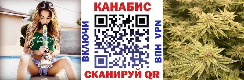 OMG tor  Скопин  Бошки марихуана марихуана 